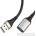 XO Удължител xo nb219, usb 2.0, 2 метра (nb219)