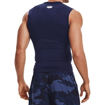 Under Armour Under HG Armour Comp