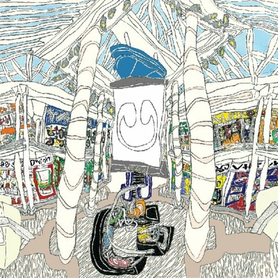 Underscores - U CD