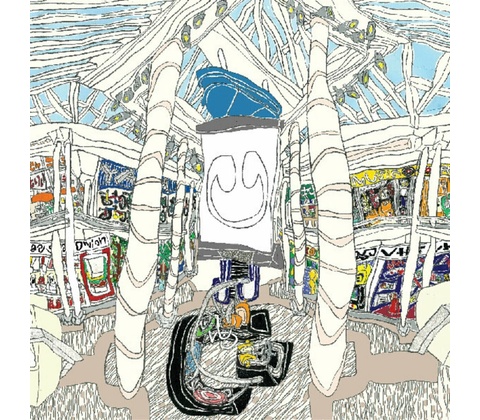 Underscores - U CD