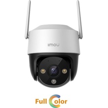 Dahua IMOU IPC-K7CP-5H1WF