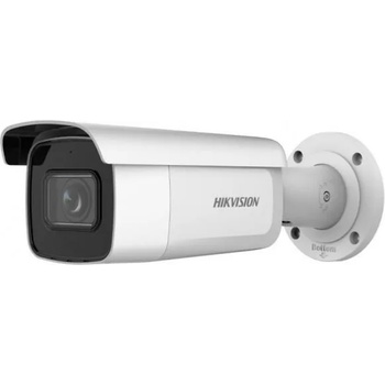 Image 1 of Hikvision DS-2CD2683G2-IZS(2.8-12mm)