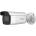 Hikvision DS-2CD2683G2-IZS(2.8-12mm)