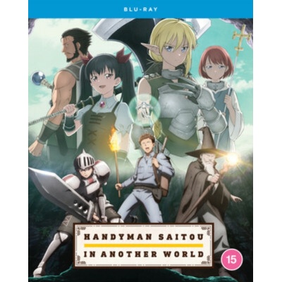 Handyman Saitou in Another World: The Complete Season BD