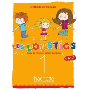 Les Loustics (6 niveaux) volume 1 (2019)