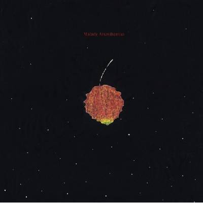 MALADY - Ainavihantaa CD