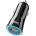 Ploos Зарядно за кола 12V Ploos, 1A