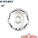Sülbüs Тасове за джанти 14'' 205 (56267) - steficenter