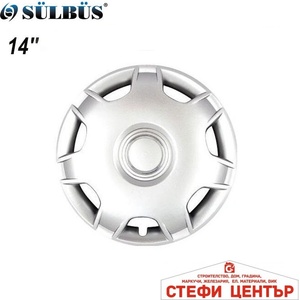 Sülbüs Тасове за джанти 14'' 205 (56267) - steficenter