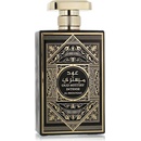 Al Wataniah Oud Mystery Intense EDP 100 ml