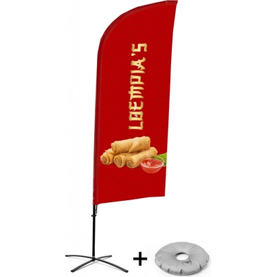 Jansen Display Kompletní sada reklamní vlajky ve tvaru křídla, Jarní závitky, holandsky Křížová Základna, 1273 x 3030 mm