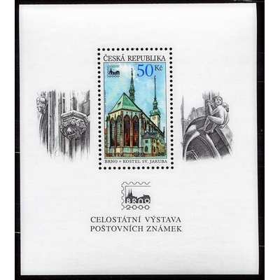Česká pošta (2000) A 245 ** - Česko - Brno 2000