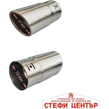 Paolo Накрайник ауспух a6 (352079)