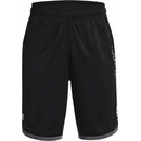Under Armour Stunt 3.0 Dětské šortky čierna