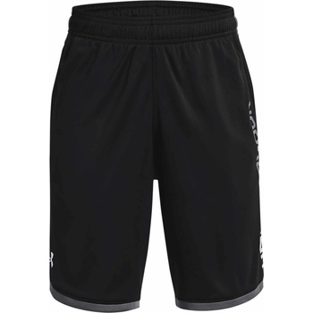 Under Armour Stunt 3.0 Dětské šortky čierna