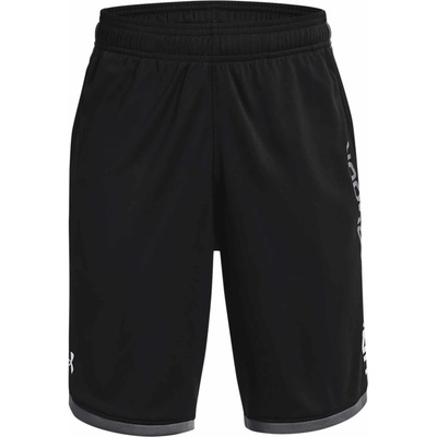 Under Armour Stunt 3.0 Dětské šortky čierna