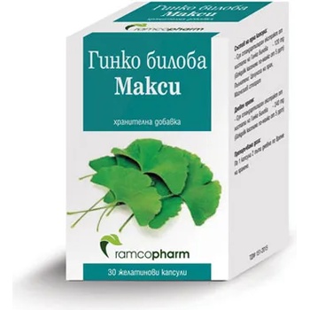 Ramcopharm Гинко билоба макси Ramcopharm 120 мг, 30 капсули (3800205361701)