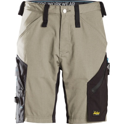 Snickers Workwear Kraťasy LiteWork 37.5 2.0 béžové