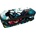 Овален ученически несесер Xscape Bike (259340)