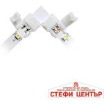 VIVALUX L-CONNECTOR 8/10mm (VIV003728)