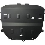 Scut Motor - Румъния Метална кора под двигател и скоростна кутия audi tt (8j3) от 2006 до 2014 (75591)