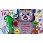 EmonaMall Телефонче "Коте Лъки" с български език EmonaMall - Код W1832 (W1832-9317-6909911100769)