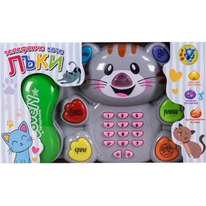 EmonaMall Телефонче "Коте Лъки" с български език EmonaMall - Код W1832 (W1832-9317-6909911100769)