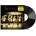 Fray - Fray LP