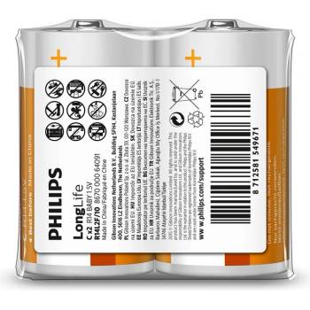 Philips Батерии цинкови Philips Longlife LR14(c), 1.5V, 2 бр (R14L2F)
