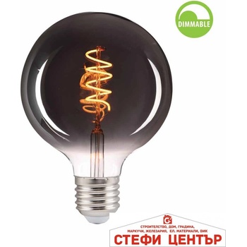 VIVALUX Gfs95 led 4w e27 1800k flick smoke led (viv004777)