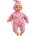 Magtoys Кукла-бебе Magtoys - Алис, с биберон, 30 cm (24400700)
