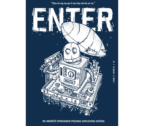 Enter No. 13