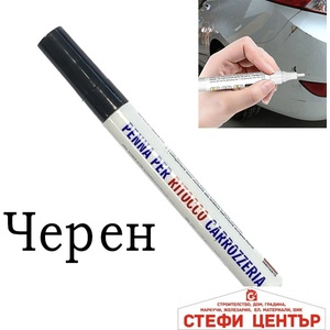 Paolo Черен маркер за драскотини по коли w10145/ pa24 (1851719) - steficenter
