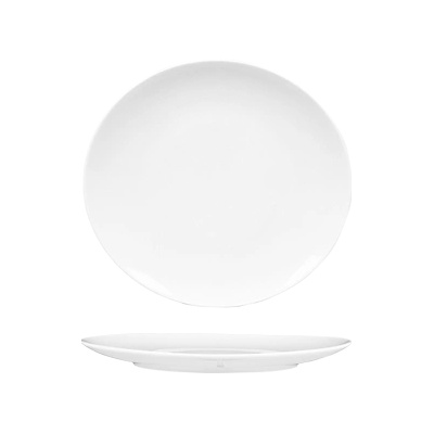 Gural Porselen - Elips Чиния 21cm (ELS 21 DU) (0180132)