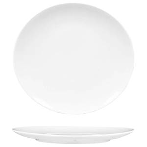 Gural Porselen - Elips Чиния 21cm (ELS 21 DU) (0180132)