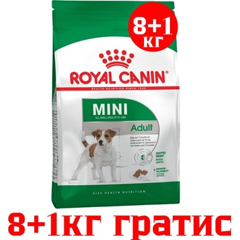 Royal Canin Royal Canin- MINI ADULT за израстнали кучета от дребни породи 8+1kg gratis