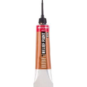 Amsterdam Relief Боя за стъкло Bronze 20 ml 1 бр (58048111)