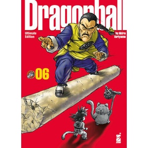 Dragon Ball. Ultimate edition | Akira Toriyama (2022)