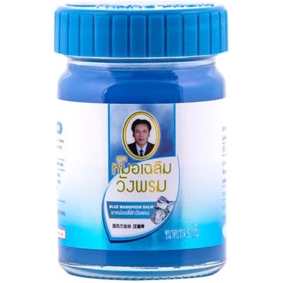 Wang Prom Thajský bylinný balzám Wangprom 50 g