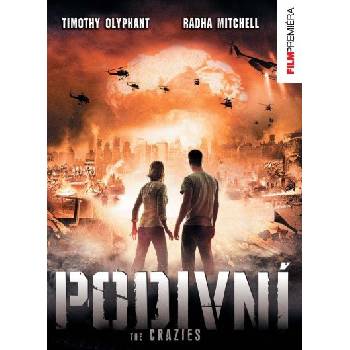 DM discont Лудите - dvd (058844)