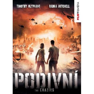 DM discont Лудите - dvd (058844)