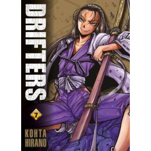 Drifters | Burkhard Höfler (2023)