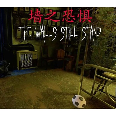 The Walls Still Stand