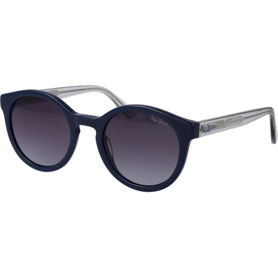 Pepe Jeans PJ7481 603