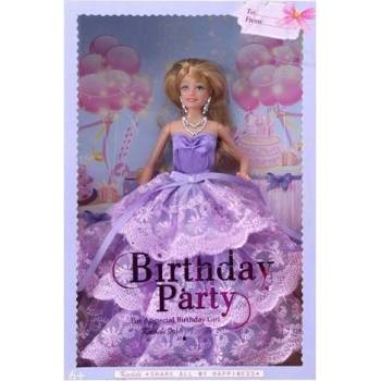 RAYA TOYS Кукла Raya Toys Честит рожден ден Принцеса