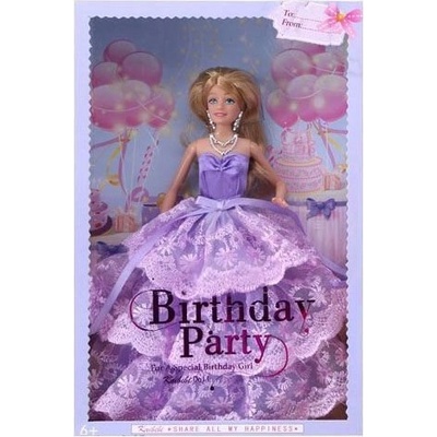 RAYA TOYS Кукла Raya Toys Честит рожден ден Принцеса