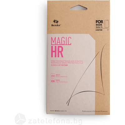 Матов протектор за екран Benks Magic SR Frosted Anti-fingerprint за Nokia XL