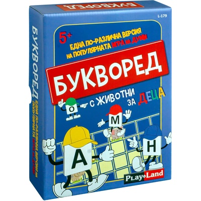 Play Land Настолна игра PlayLand: Букворед с животни за деца - Детска (L-179)