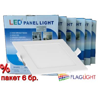 Промо пакет 6 бр. ►led Панел 18 w Квадрат, Топла светлина 3000К ►10.71 лв/бр (ep 1009 pw / 1013 nw / 1031 ww)