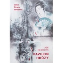 Pavilon hrůzy (dotisk)